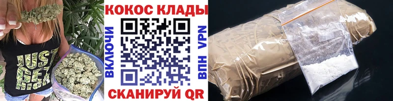 COCAIN 98%  дарнет шоп  Темников 
