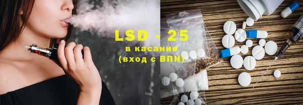 кокс Медвежьегорск