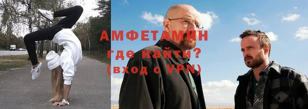 СК Мегион