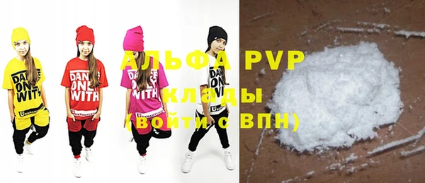 кокс Медвежьегорск