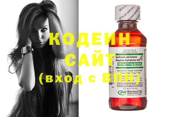 кокс Медвежьегорск
