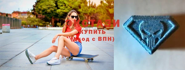 СК Мегион
