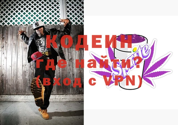 СК Мегион