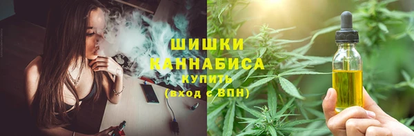 кокс Медвежьегорск
