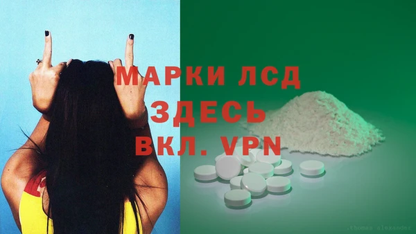 СК Мегион