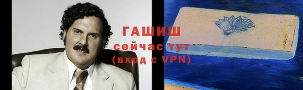 кокс Медвежьегорск