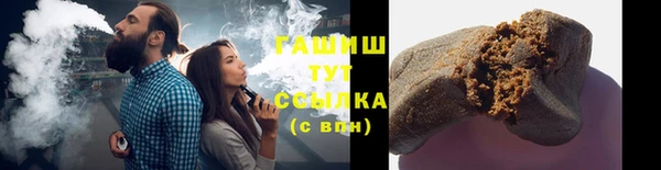 дурь Медногорск