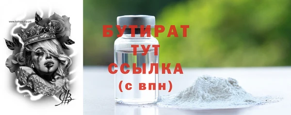 кокс Медвежьегорск