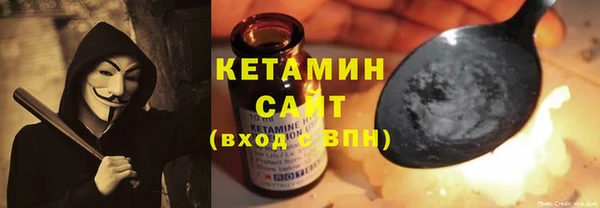 СК Мегион