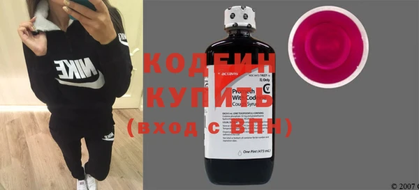 кокс Медвежьегорск