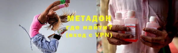 СК Мегион