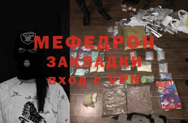 кокс Медвежьегорск