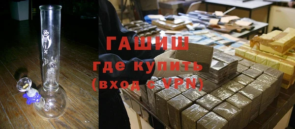 СК Мегион