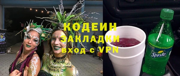 кокс Медвежьегорск