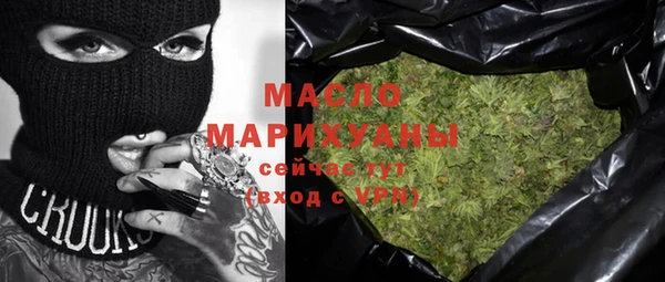 СК Мегион