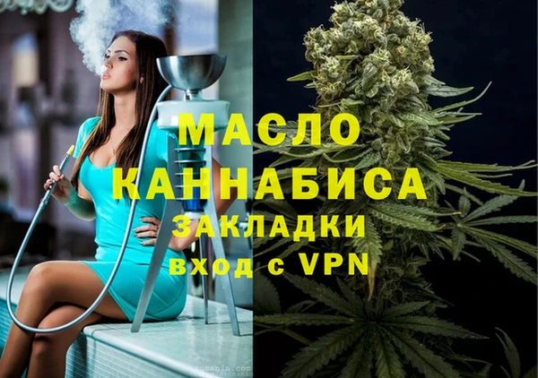 кокс Медвежьегорск