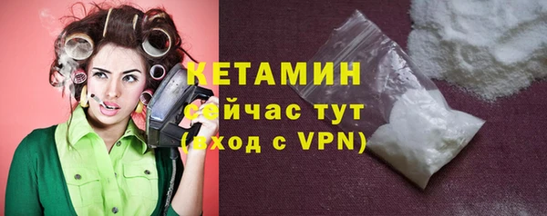 дурь Медногорск