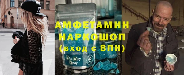 кокс Медвежьегорск