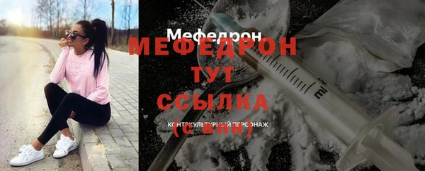 кокс Медвежьегорск