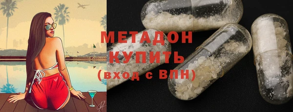 дурь Медногорск