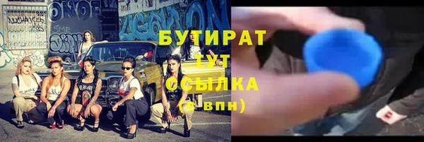 СК Мегион