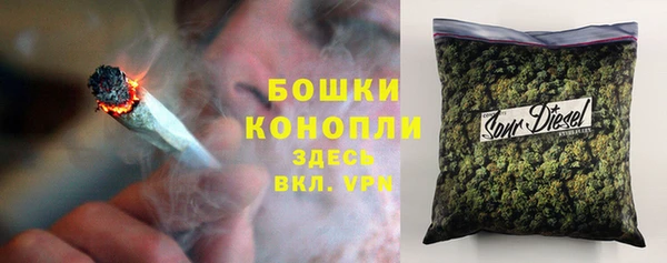 кокс Медвежьегорск