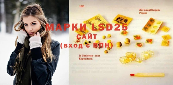 mdma Майский