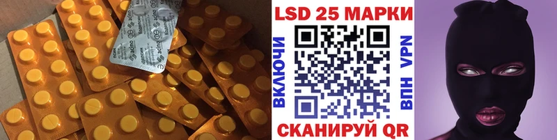 цены наркотик  Темников  ЛСД экстази ecstasy 