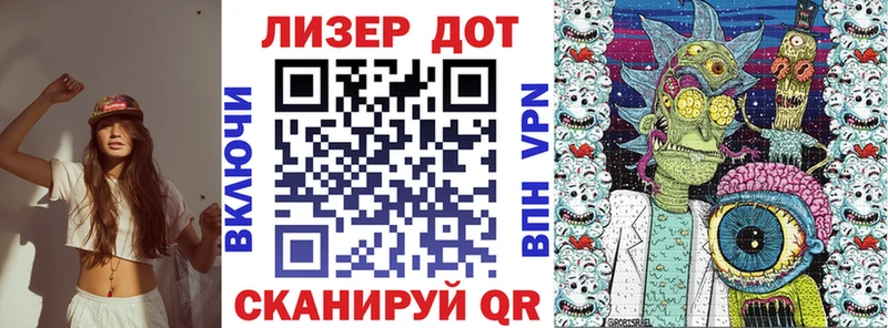 Марки N-bome 1,8мг  закладки  ссылка на мегу ссылки  Темников 