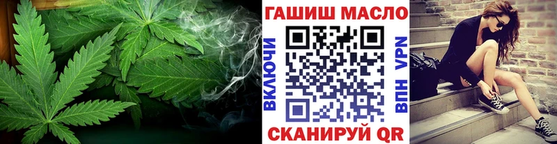 OMG ONION  Темников  Дистиллят ТГК гашишное масло 